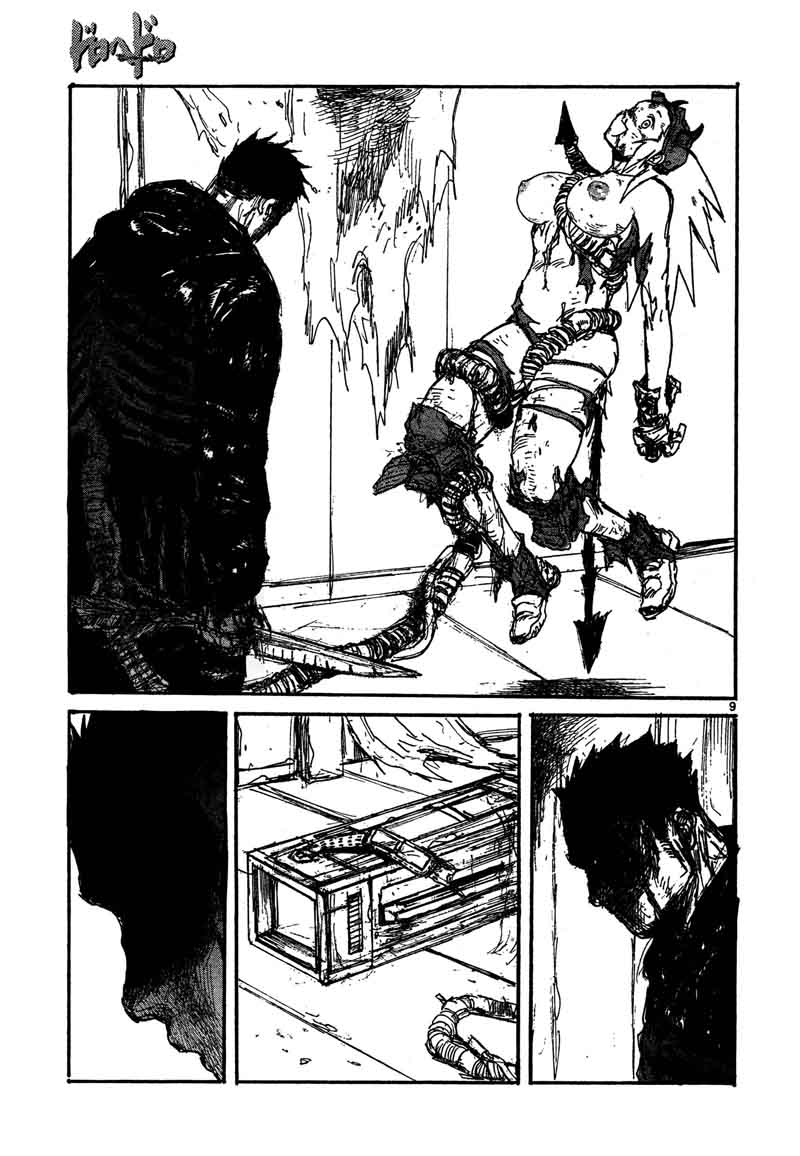 Dorohedoro 130 9