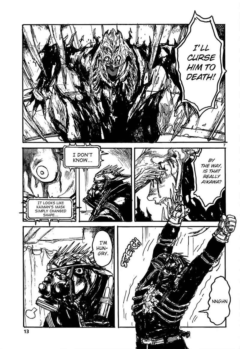 Dorohedoro 131 8