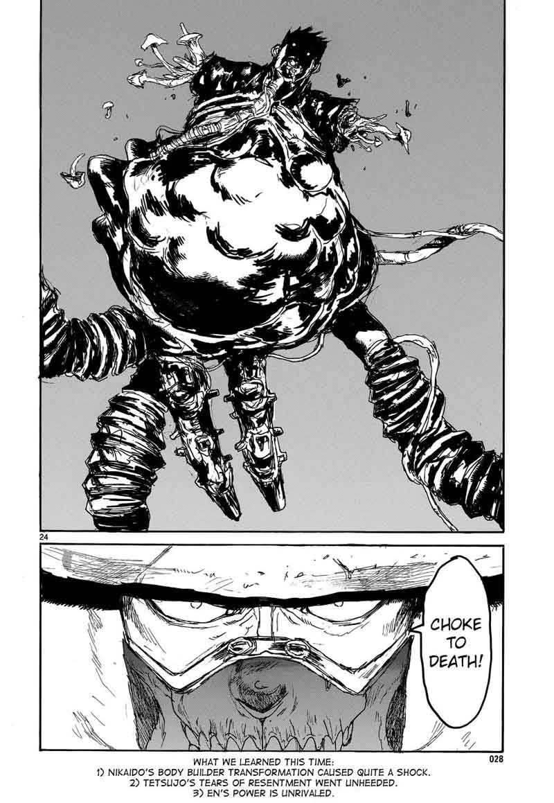 Dorohedoro 142 25