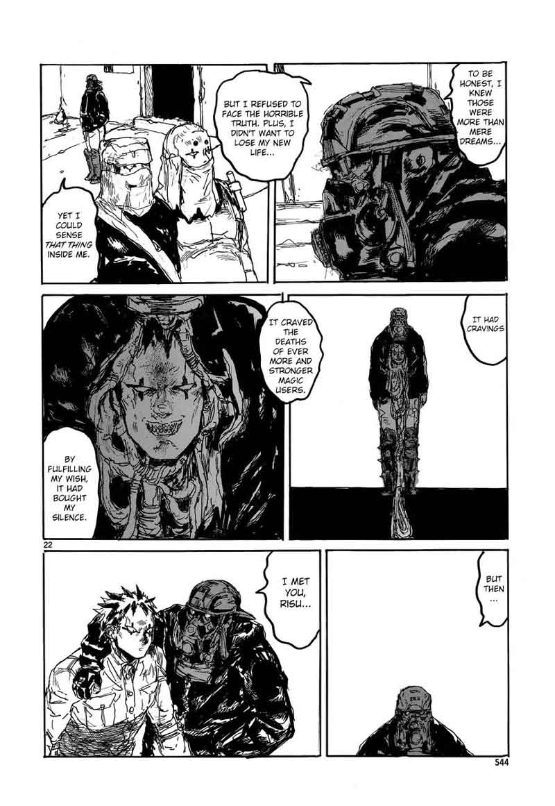 Dorohedoro 143 24