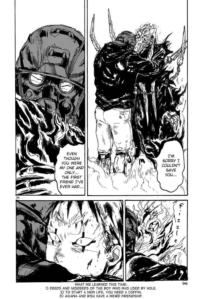 Dorohedoro 143 26