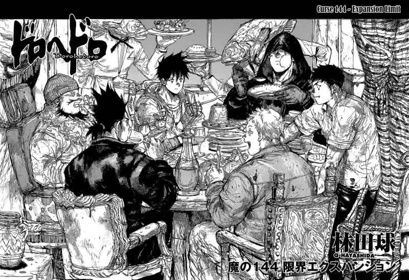 Dorohedoro 144 2