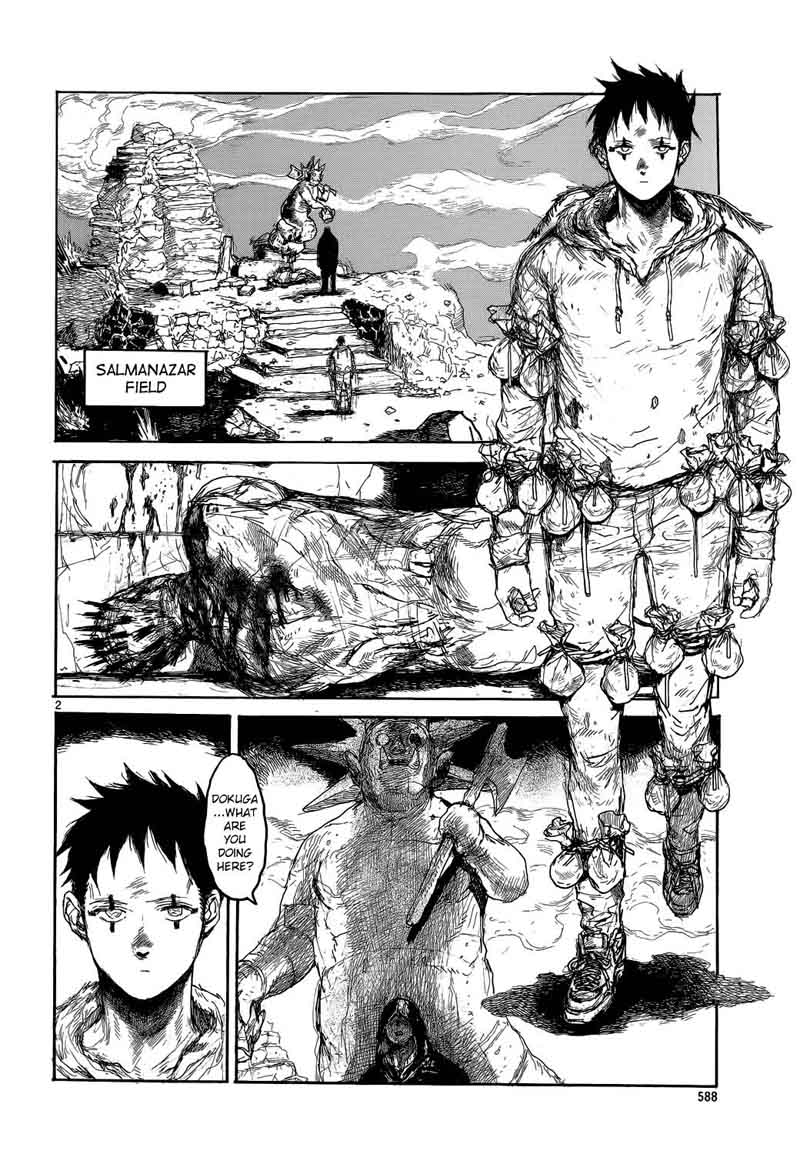 Dorohedoro 144 3