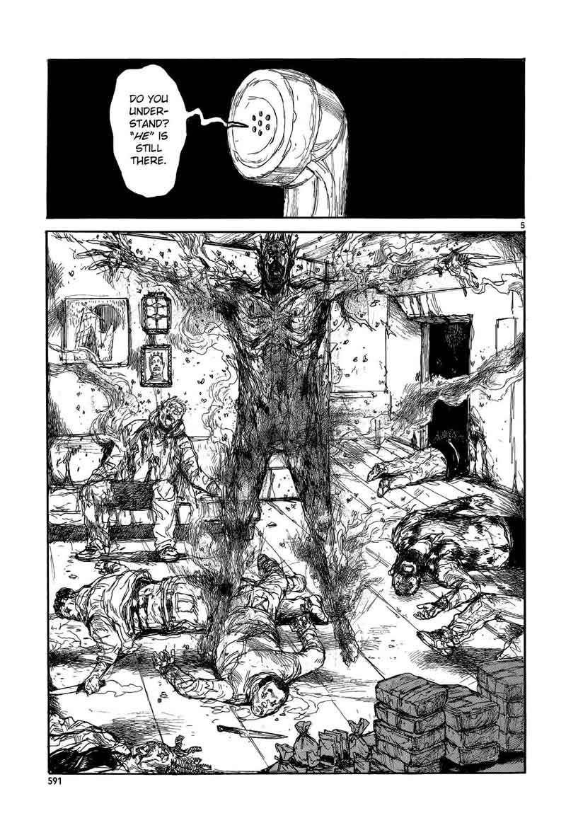 Dorohedoro 144 6