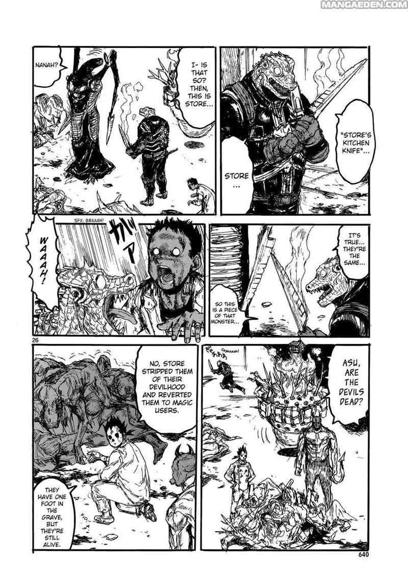 Dorohedoro 149 25