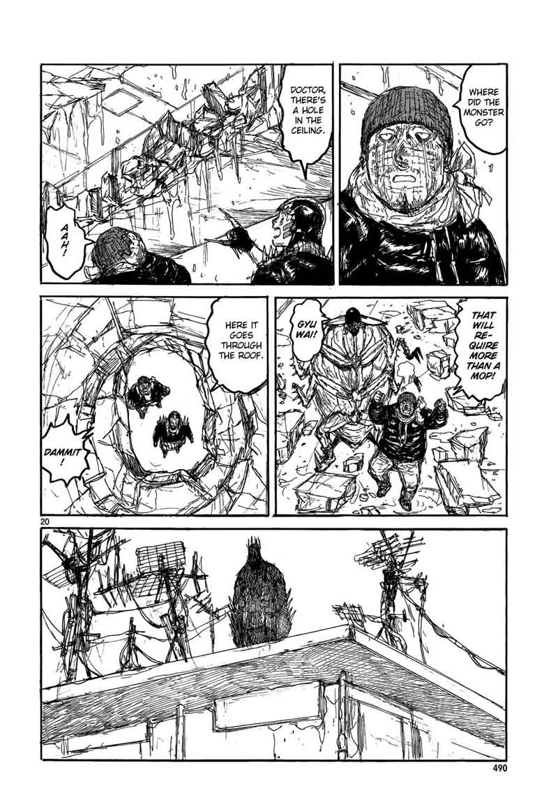 Dorohedoro 152 20