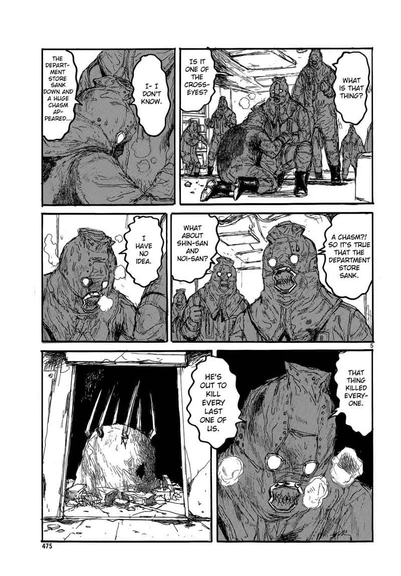 Dorohedoro 152 6