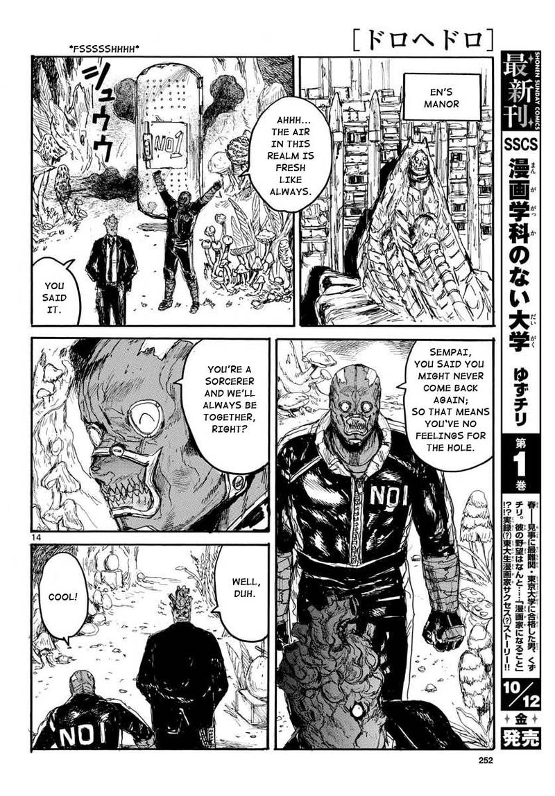 Dorohedoro 167 13