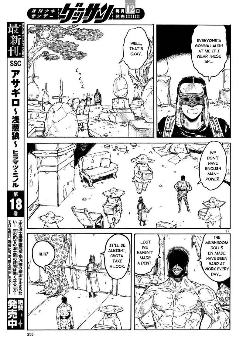 Dorohedoro 167 16