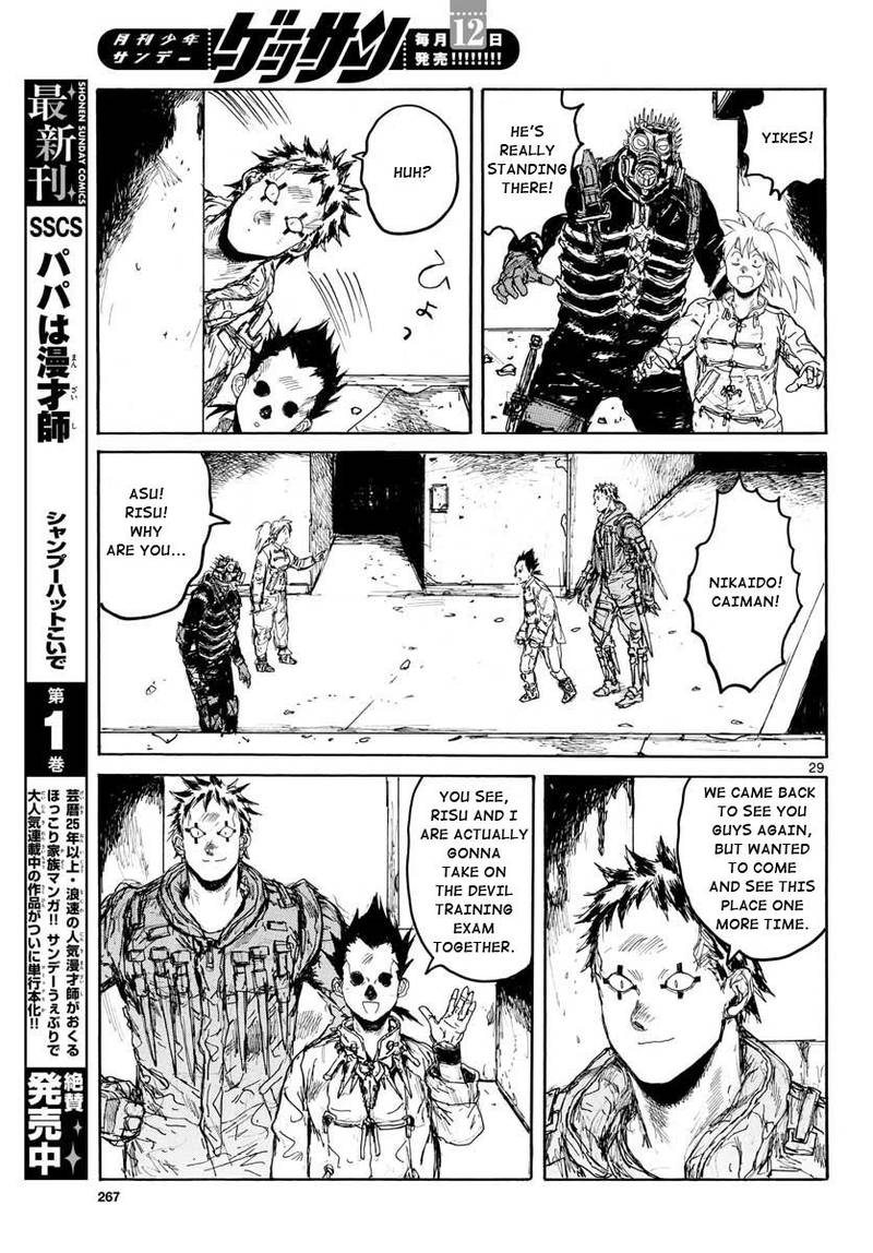 Dorohedoro 167 28