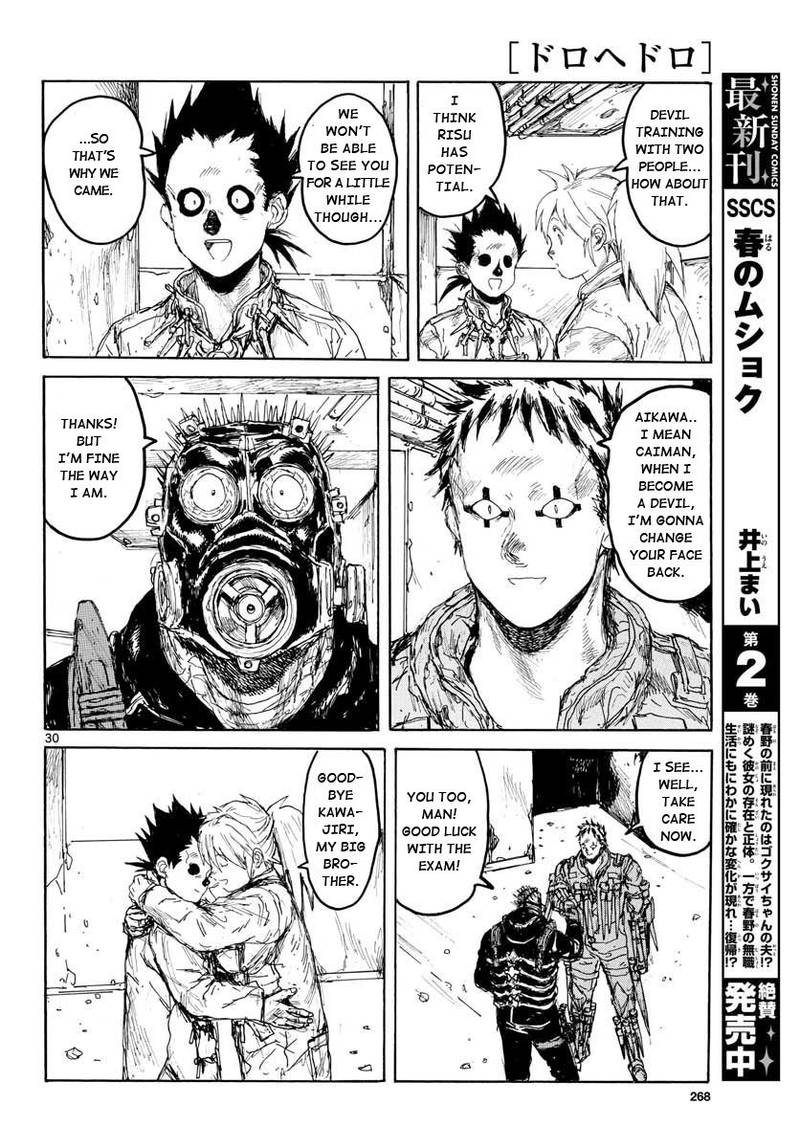 Dorohedoro 167 29