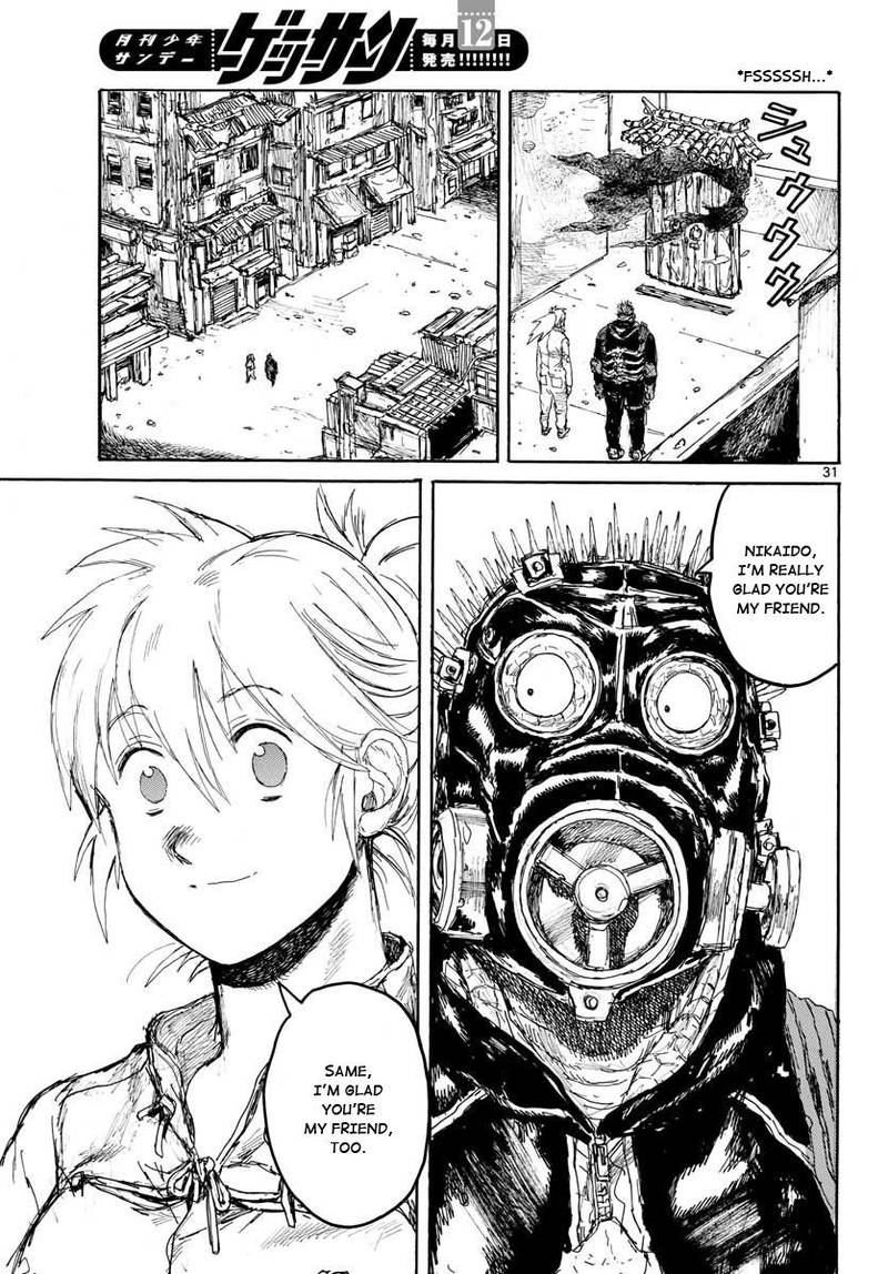 Dorohedoro 167 30