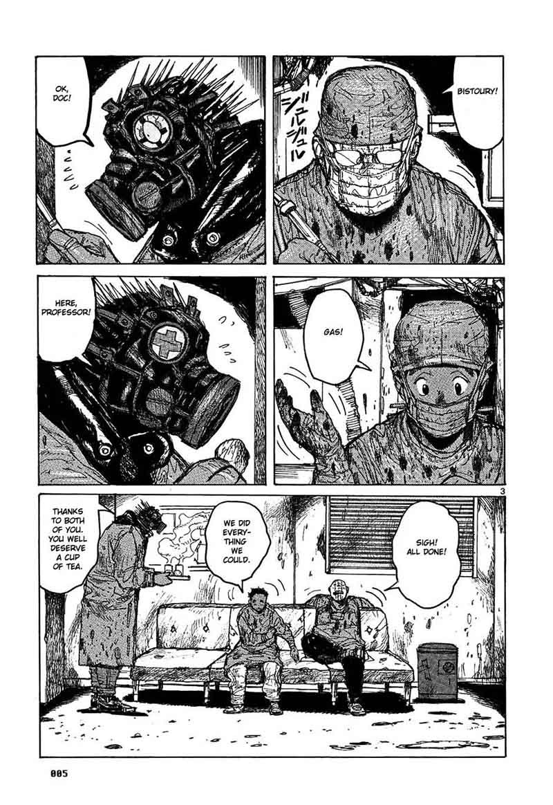 Dorohedoro 18 6