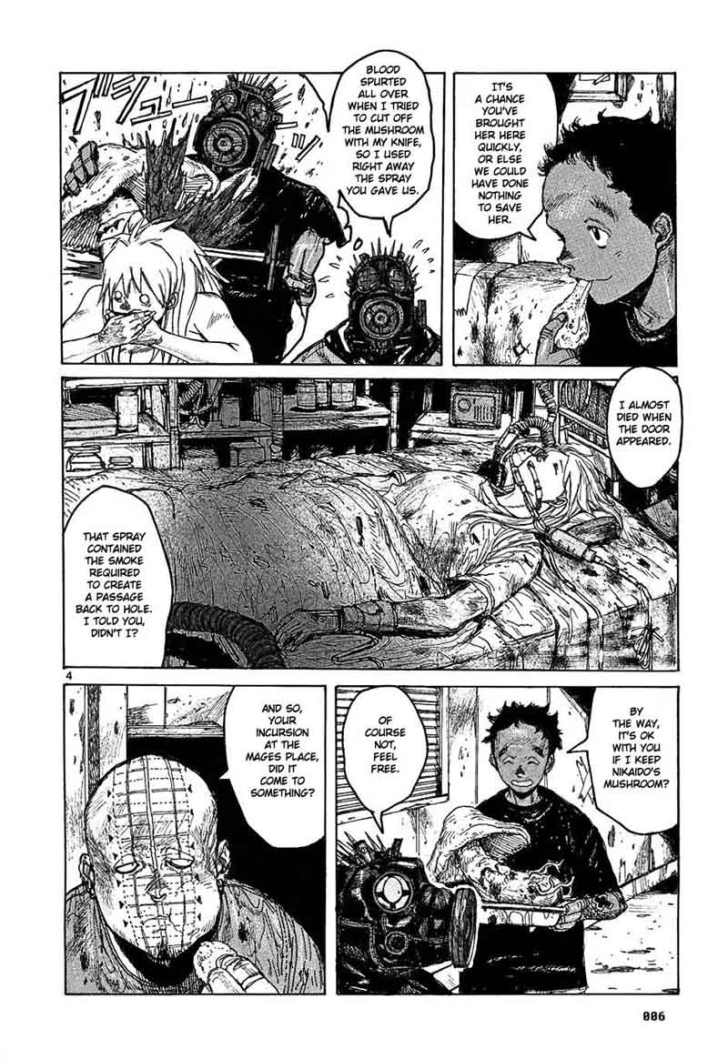 Dorohedoro 18 7