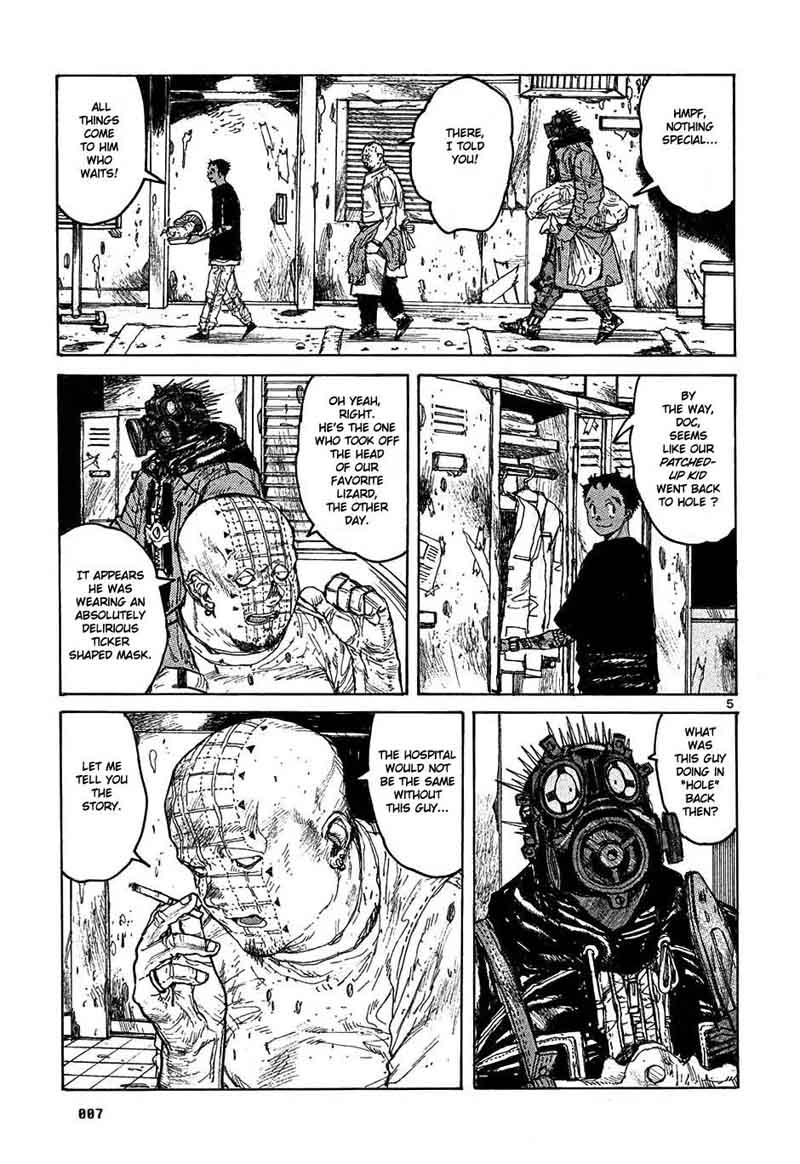 Dorohedoro 18 8