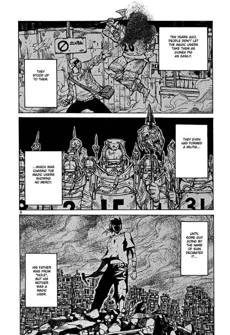 Dorohedoro 18 9