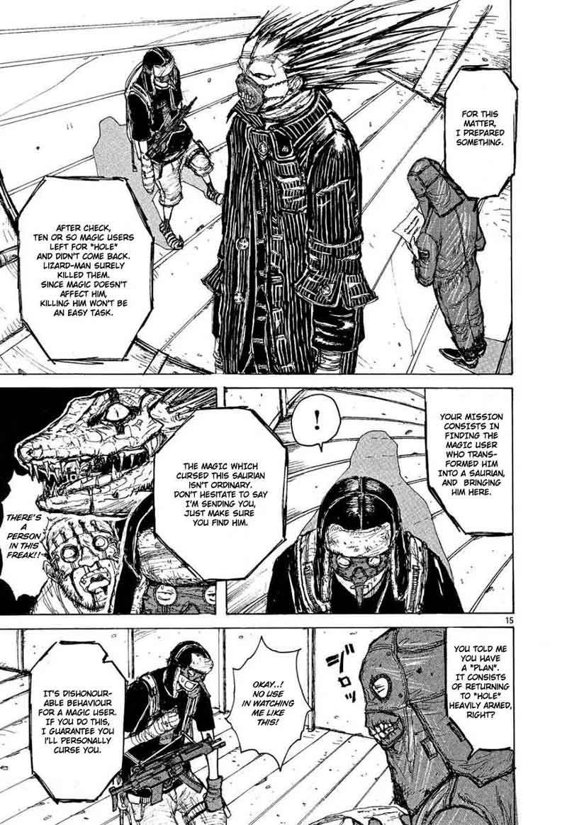 Dorohedoro 2 15