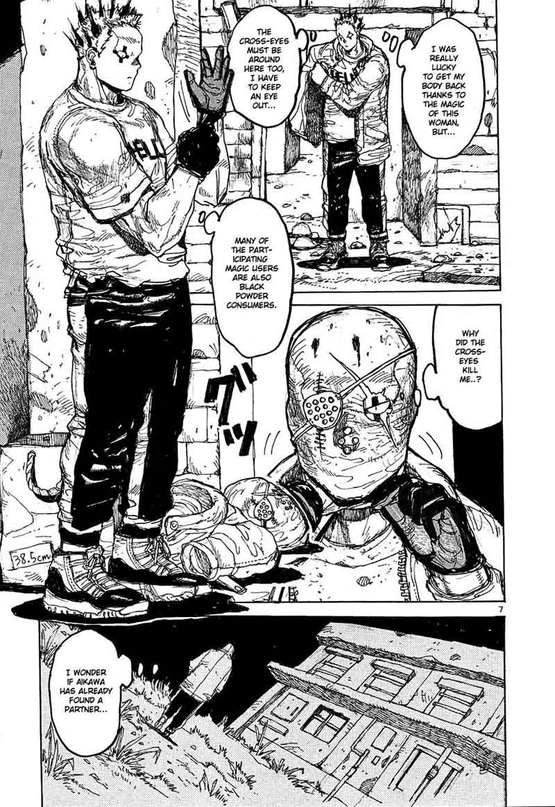 Dorohedoro 29 7