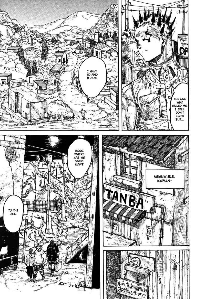 Dorohedoro 34 9