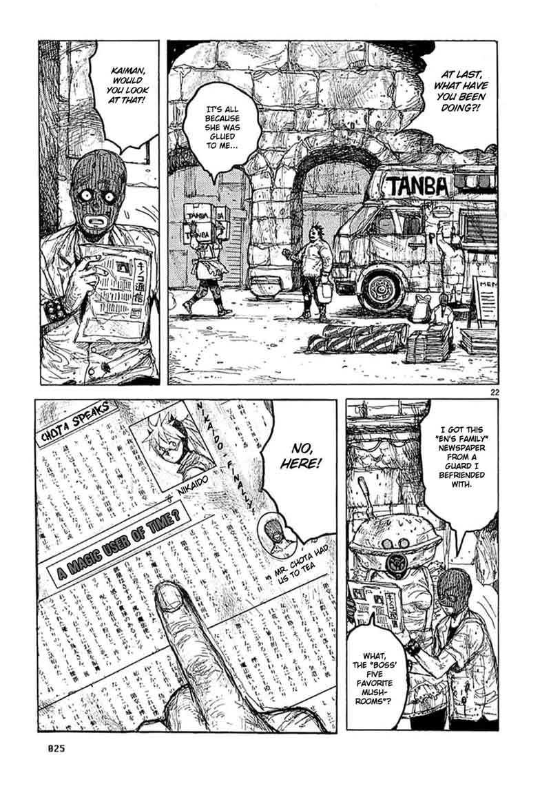 Dorohedoro 37 27