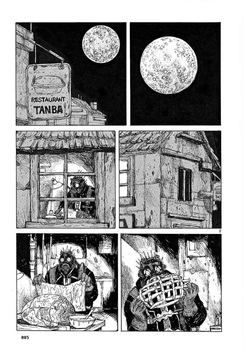 Dorohedoro 37 7