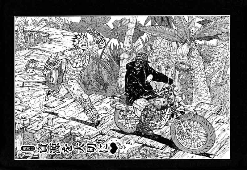 Dorohedoro 40 1