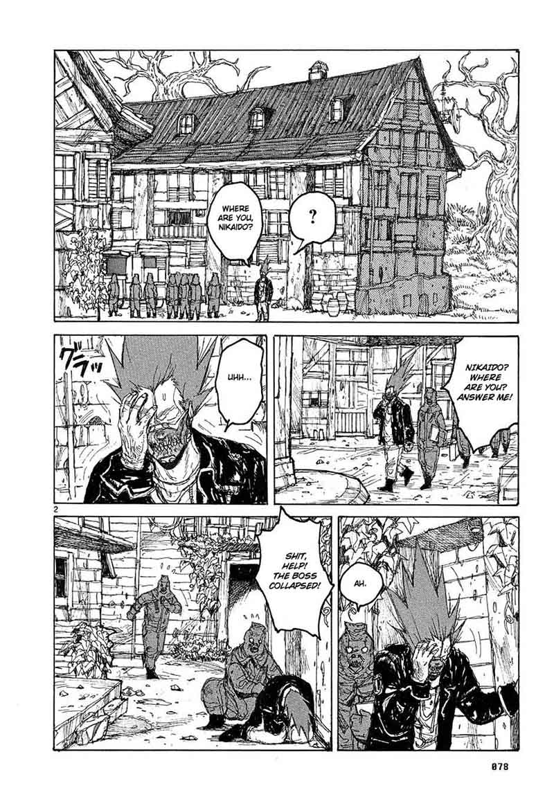 Dorohedoro 40 3