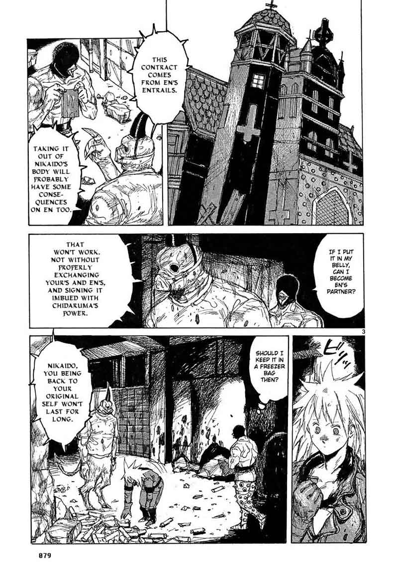 Dorohedoro 40 4