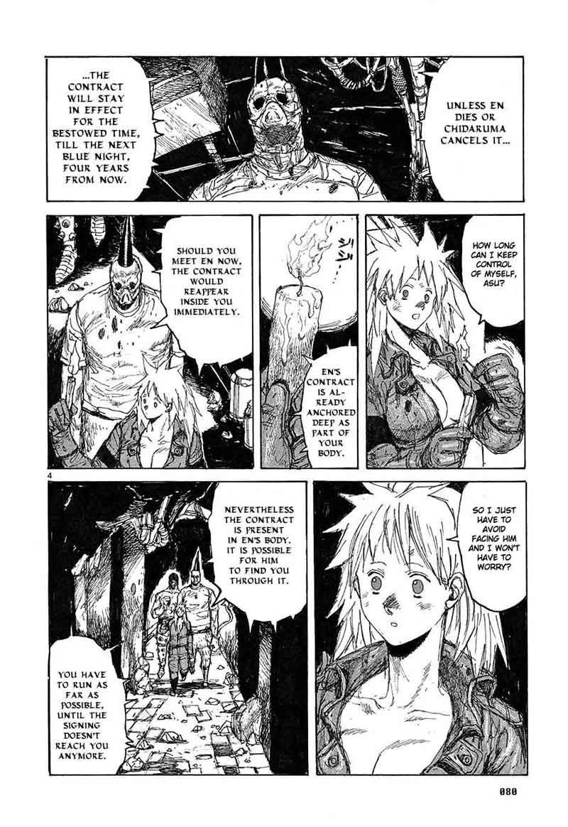 Dorohedoro 40 5