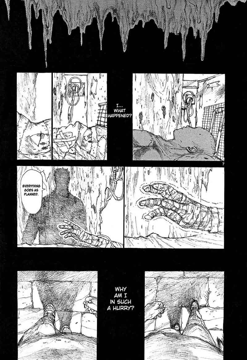 Dorohedoro 40 8