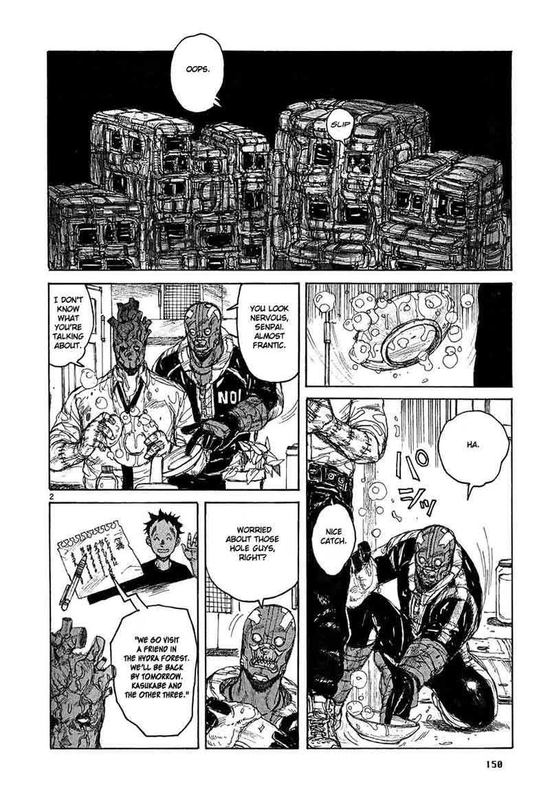 Dorohedoro 43 2