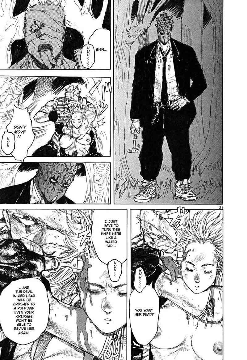 Dorohedoro 43 21