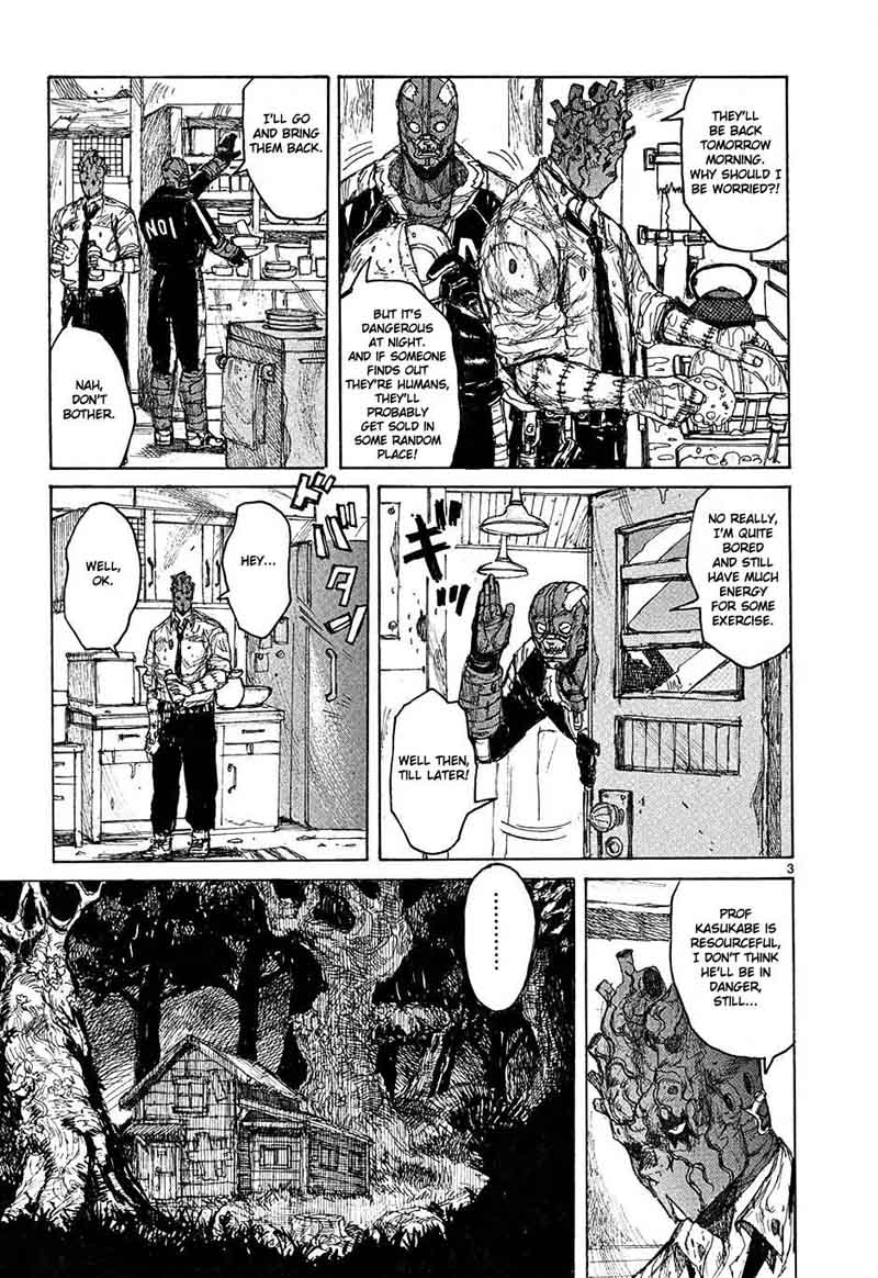 Dorohedoro 43 3