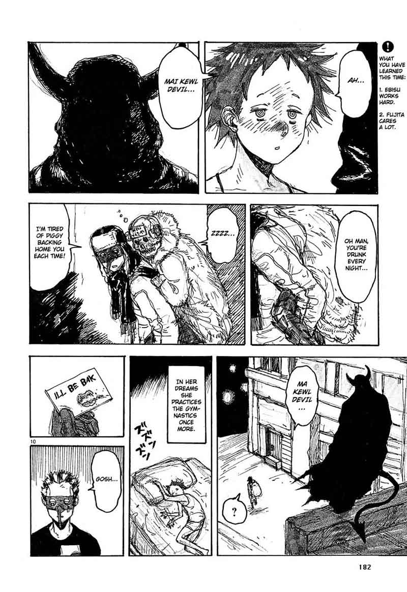 Dorohedoro 43 34