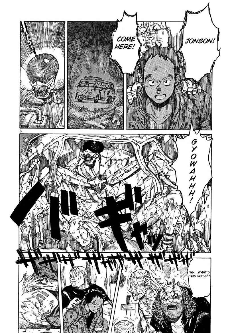 Dorohedoro 43 6