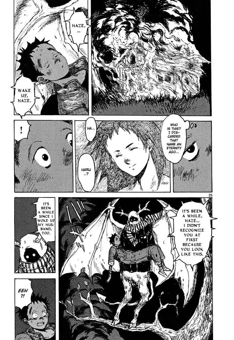 Dorohedoro 45 25