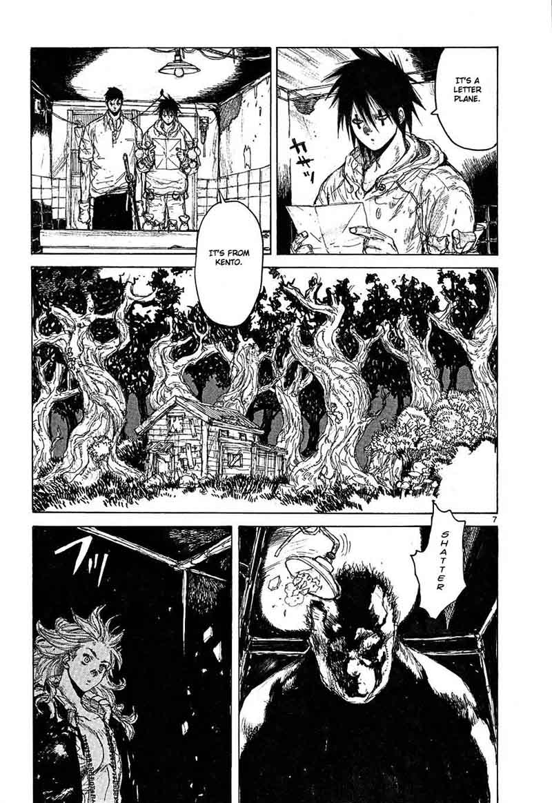 Dorohedoro 45 7