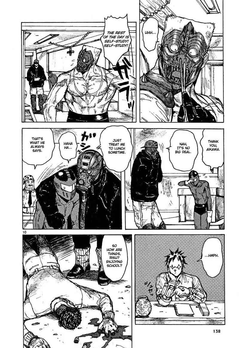 Dorohedoro 49 10