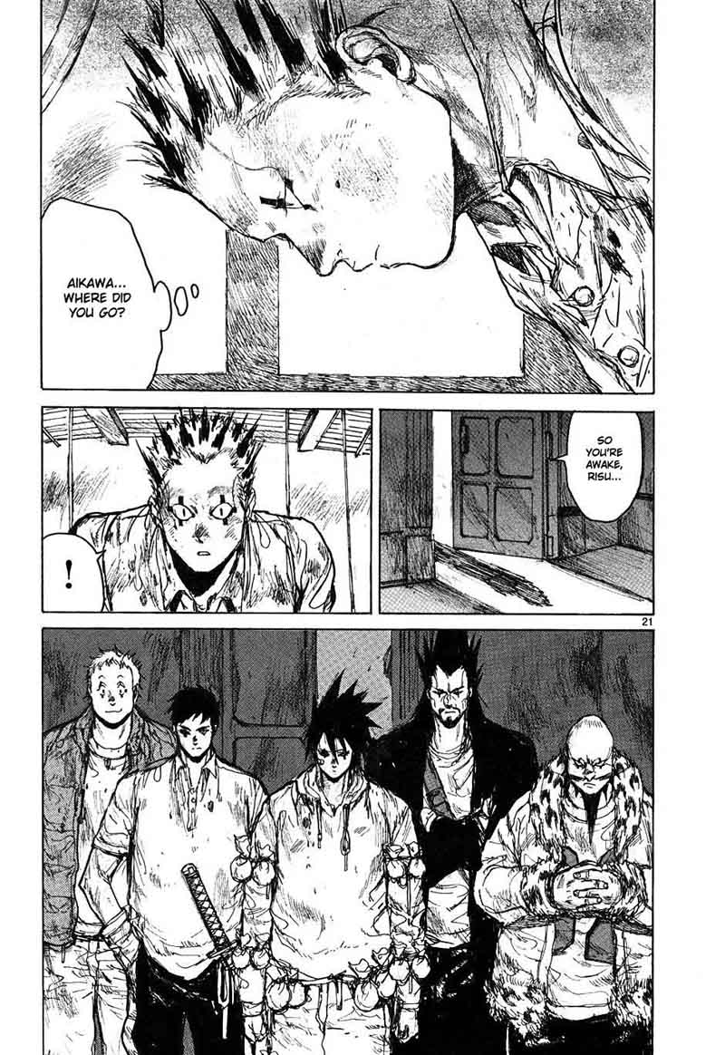 Dorohedoro 49 21