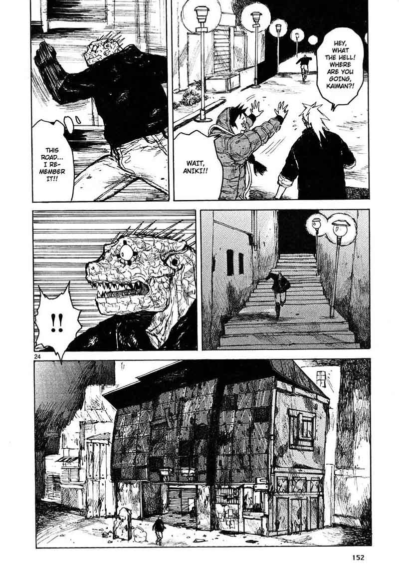 Dorohedoro 49 24