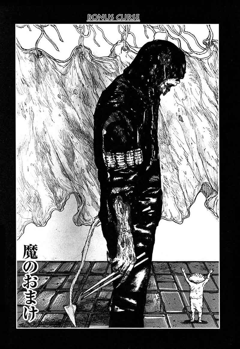 Dorohedoro 49 25