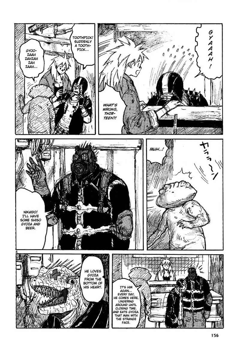 Dorohedoro 49 28