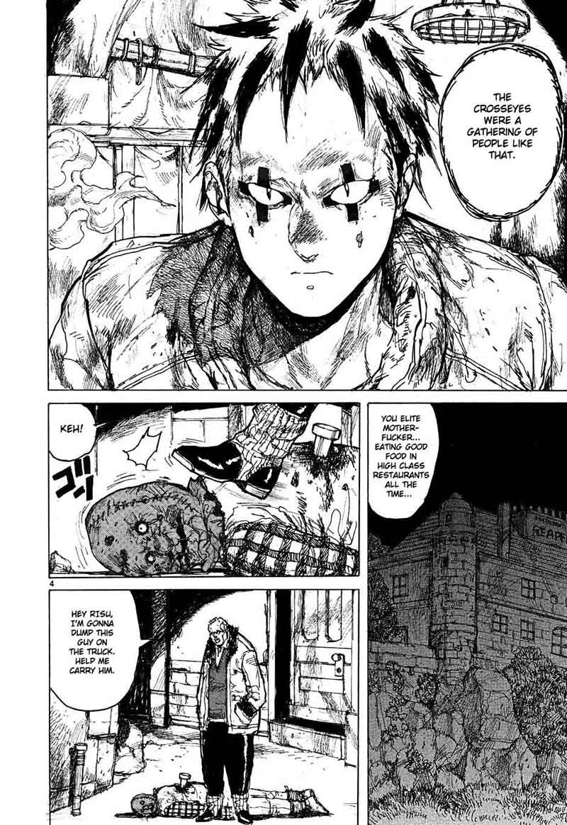 Dorohedoro 49 4