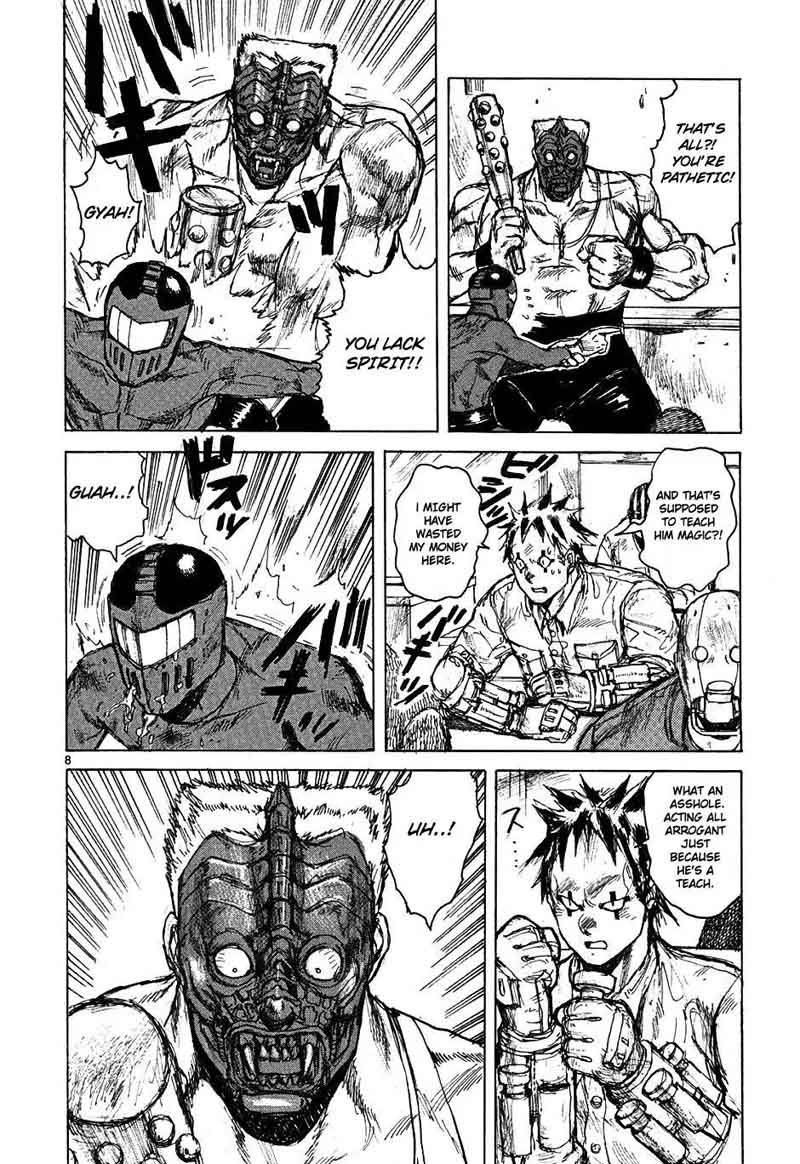 Dorohedoro 49 8