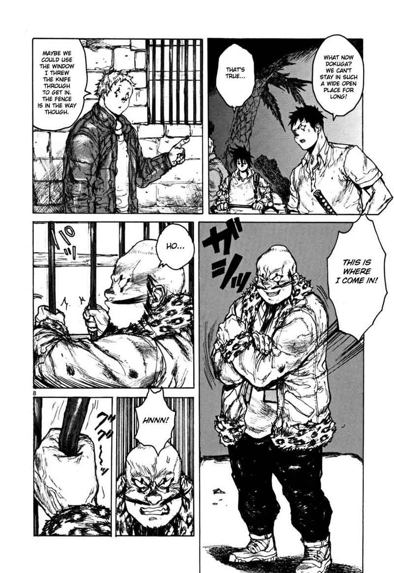 Dorohedoro 52 8