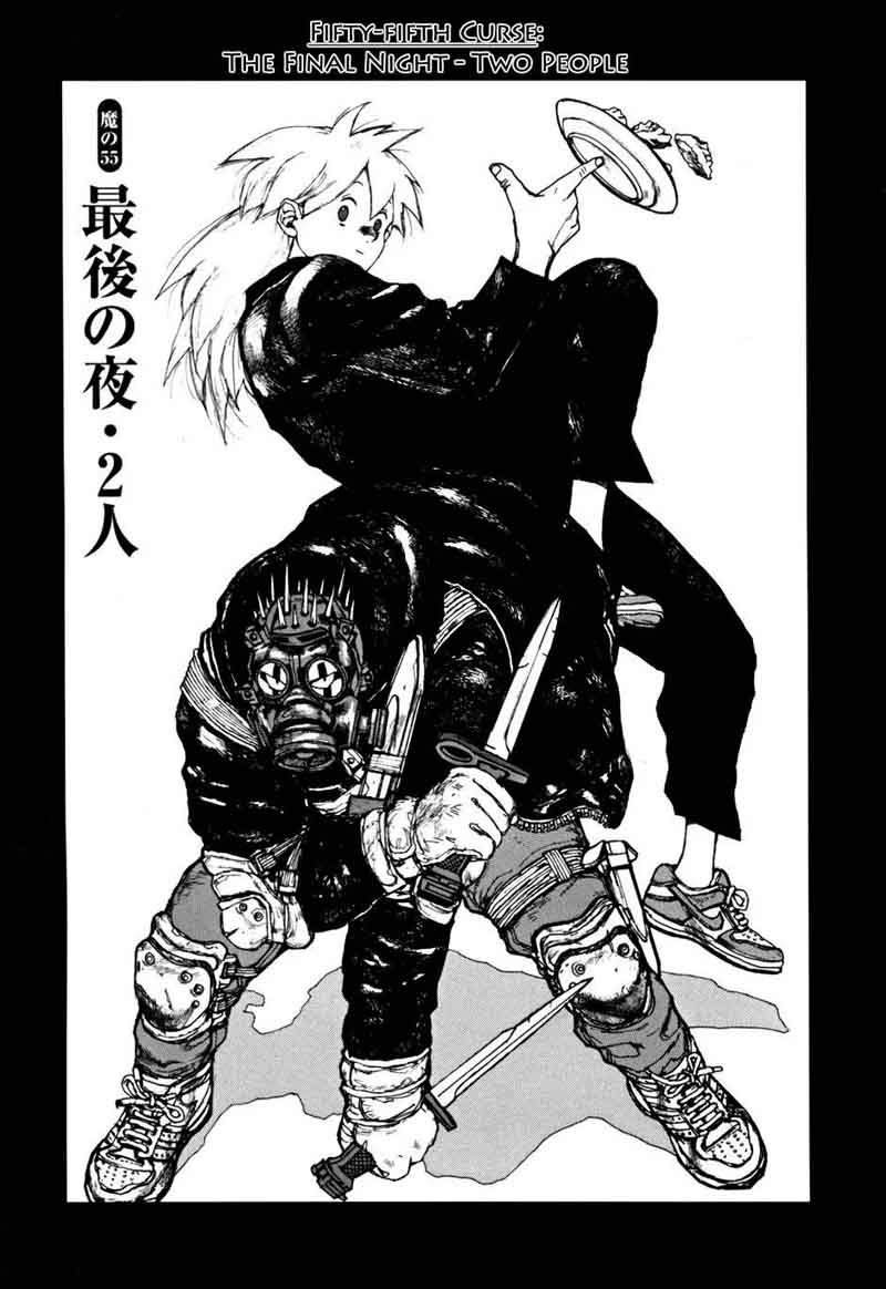 Dorohedoro 55 1