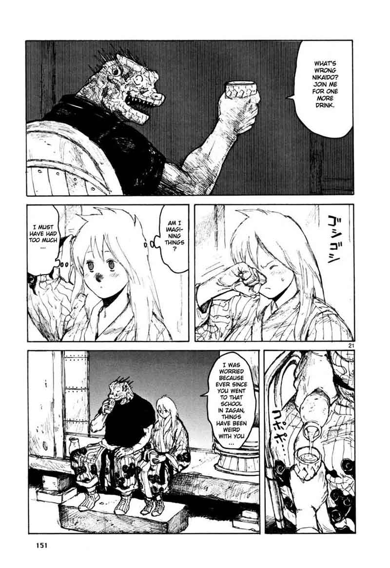 Dorohedoro 55 21