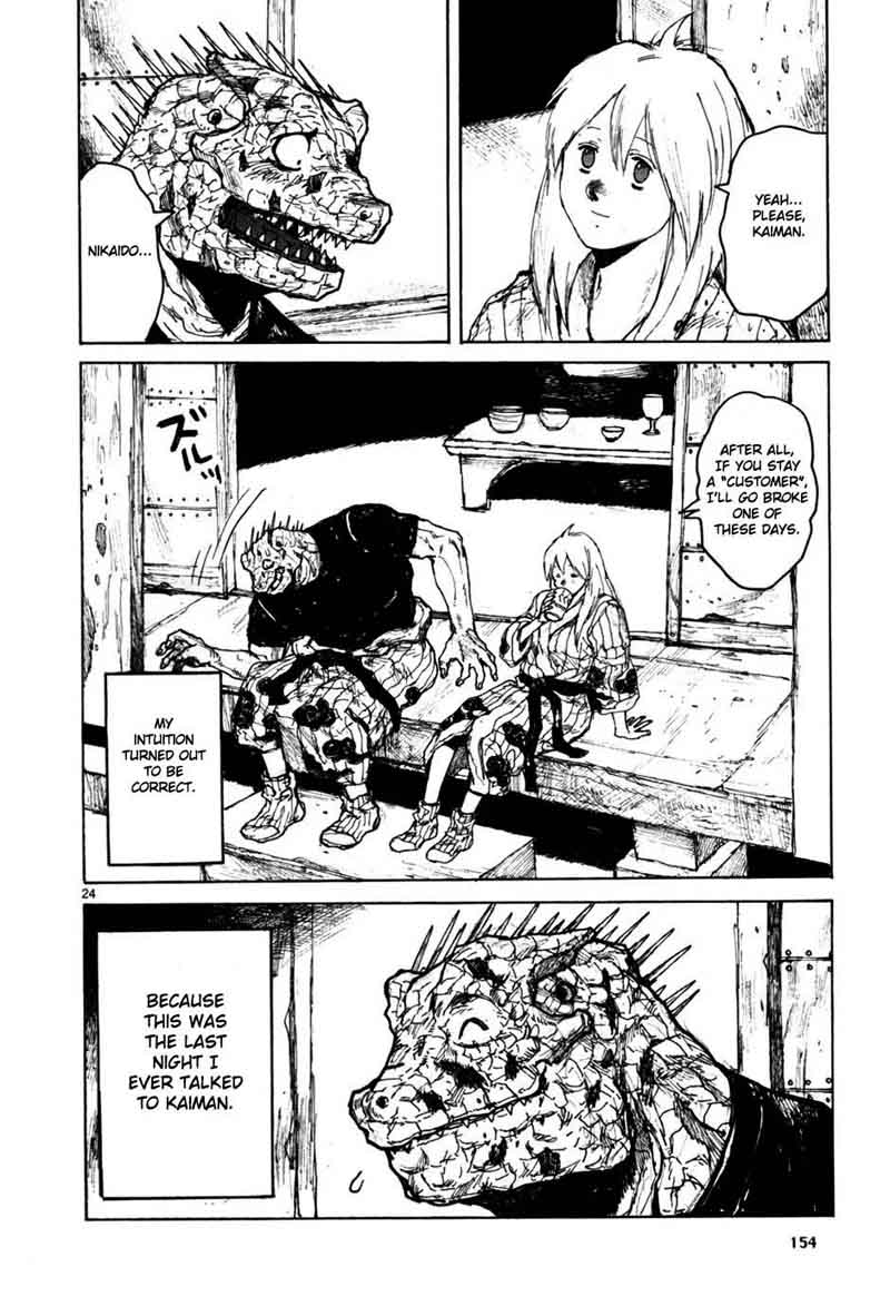 Dorohedoro 55 24