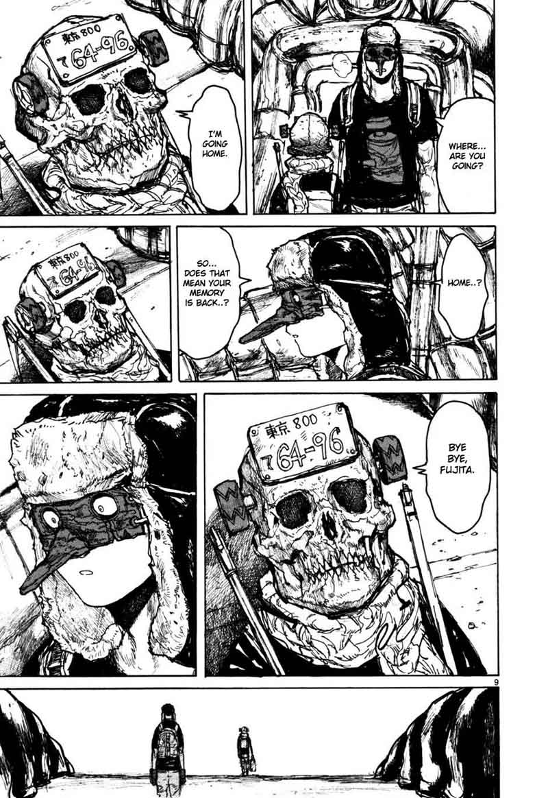 Dorohedoro 55 9