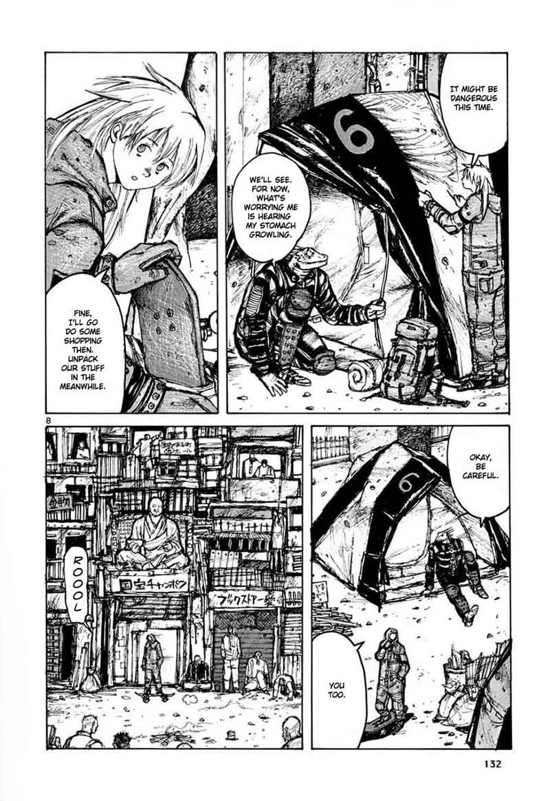 Dorohedoro 6 8